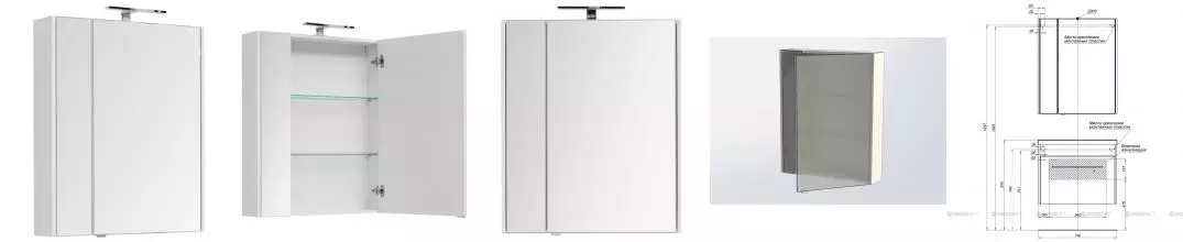 Зеркальный шкаф «Aquanet» Августа 75 без света белый правый