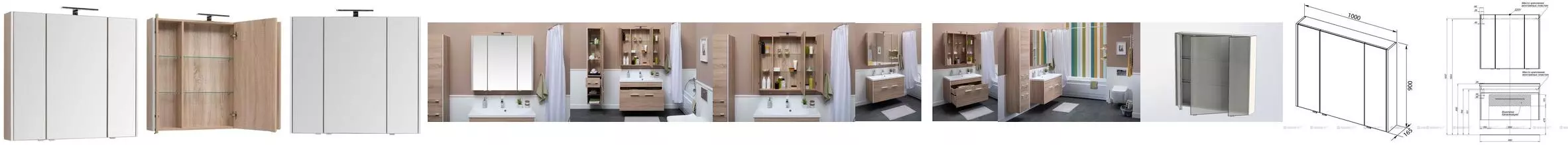 Зеркальный шкаф «Aquanet» Августа 100 без света дуб сонома Зеркальный шкаф «Aquanet» Августа 100 без света дуб сонома