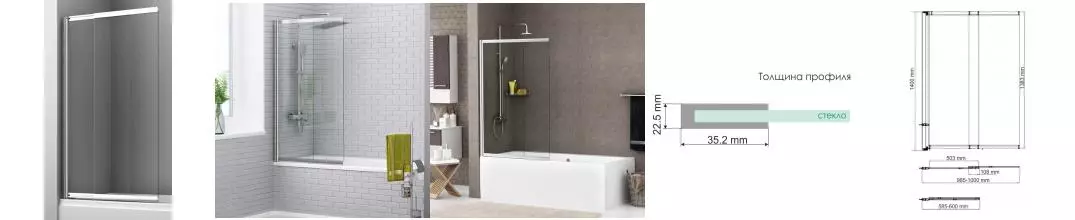 Шторка на ванну стеклянная «Wasserkraft» Main 41S02-100 100/140 прозрачная/хром универсальная Шторка на ванну стеклянная «Wasserkraft» Main 41S02-100 100/140 прозрачная/хром универсальная
