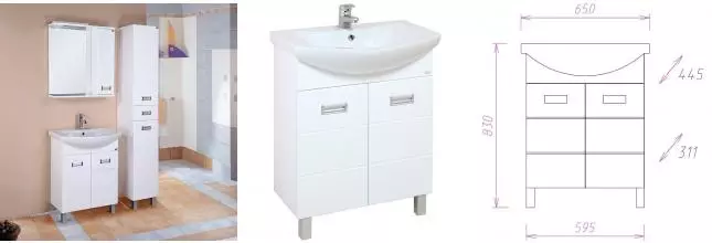 Мебель для ванной «Onika» Балтика 65.10 белая