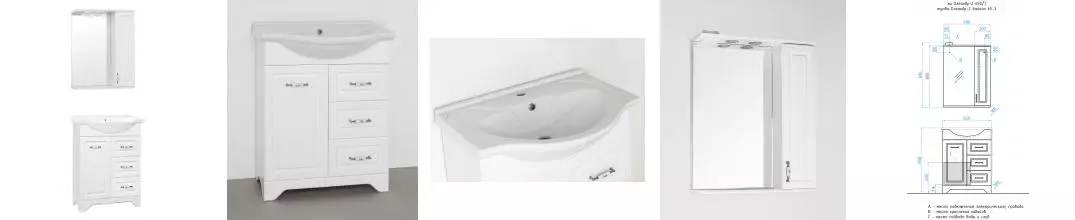 Мебель для ванной «Style Line» Олеандр-2 65 белая Мебель для ванной «Style Line» Олеандр-2 65 белая