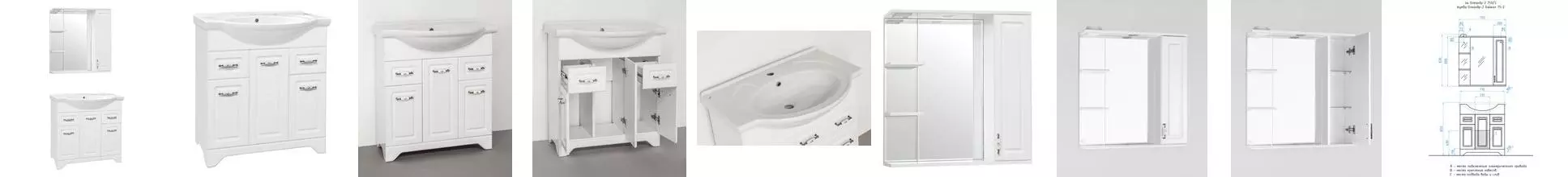 Мебель для ванной «Style Line» Олеандр-2 75 белая Мебель для ванной «Style Line» Олеандр-2 75 белая