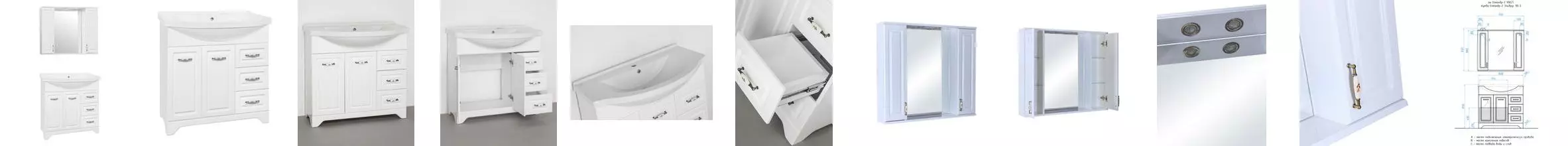 Мебель для ванной «Style Line» Олеандр-2 90 белая Мебель для ванной «Style Line» Олеандр-2 90 белая