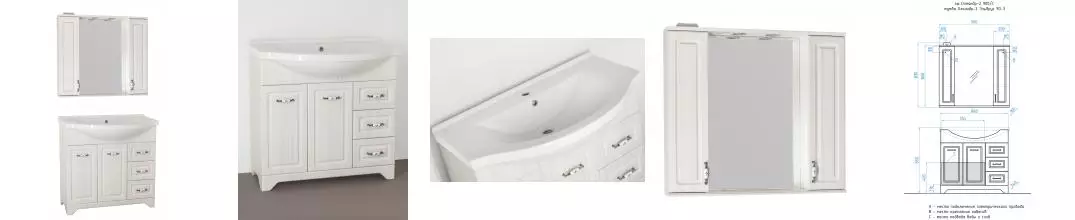 Мебель для ванной «Style Line» Олеандр-2 90 Люкс рельеф пастель Мебель для ванной «Style Line» Олеандр-2 90 Люкс рельеф пастель