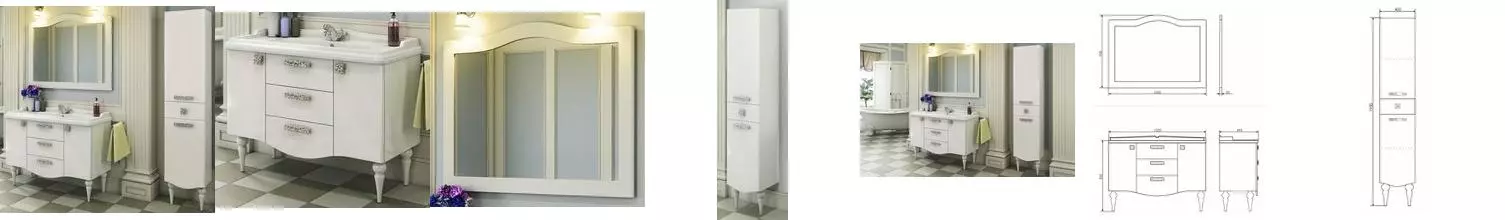 Мебель для ванной «Comforty» Монако 120 с 3 ящиками белая