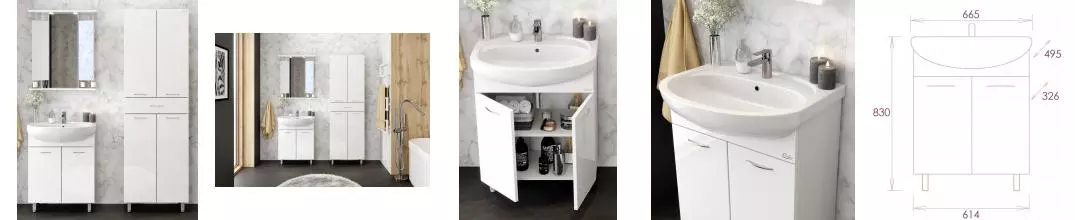 Мебель для ванной «Onika» Стелла 65.10 белая