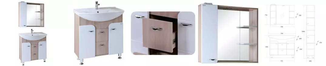 Мебель для ванной «Onika» Стиль 75.13 светлое дерево/белая