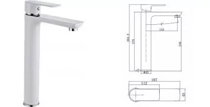 Смеситель для раковины «Aquanet» Arctic AF520-11СW белый/хром