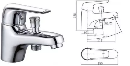 Смеситель на борт ванны «Aquanet» Pragmatic AF430-61С хром