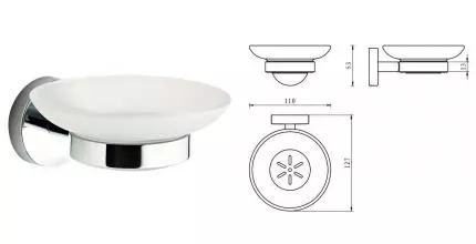 Мыльница «Aquanet» Flash R7 на стену хром Мыльница «Aquanet» Flash R7 на стену хром