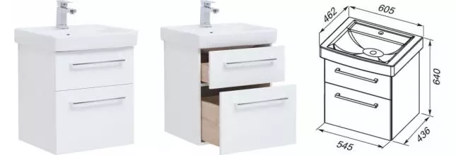 Тумба с раковиной «Dreja» Q Max 60 (Q 60) подвесная белый глянец Тумба с раковиной «Dreja» Q Max 60 (Q 60) подвесная белый глянец