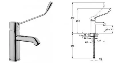 Смеситель для раковины «Vitra» AquaMed A42312WSA хром Смеситель для раковины «Vitra» AquaMed A42312WSA хром