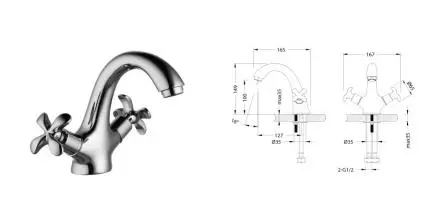 Смеситель для раковины «Lemark» Flora LM0106C хром