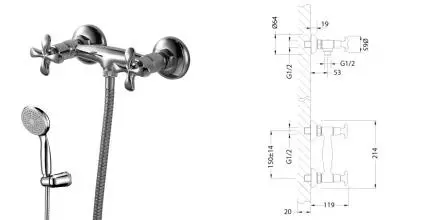 Смеситель для душа «Lemark» Flora LM0103C хром