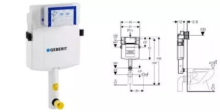 Бачок скрытого монтажа для унитаза «Geberit» Sigma 109.300.00.5