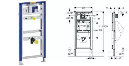 Инсталляция для писсуара «Geberit» Duofix 111.616.00.1