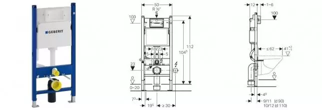 Инсталляция для унитаза «Geberit» Duofix UP100 111.153.00.1