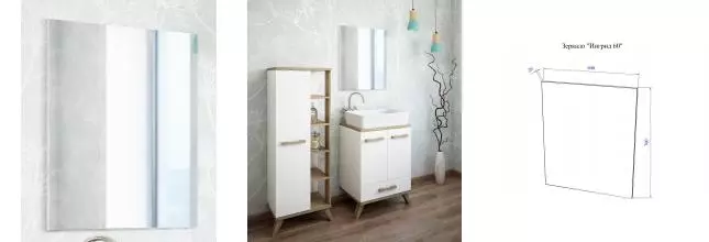 Зеркало «Sanflor» Ингрид 60 без света Зеркало «Sanflor» Ингрид 60 без света