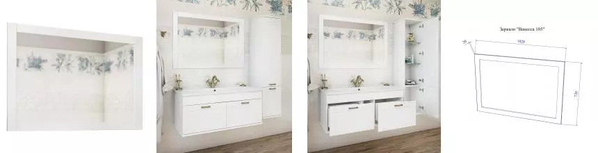 Зеркало «Sanflor» Ванесса 105 без света белое Зеркало «Sanflor» Ванесса 105 без света белое