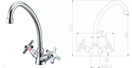 Смеситель для кухонной мойки «Lemark» Promotion LM6050C хром