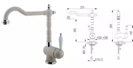 Смеситель для кухонной мойки «Timo» Morea 2406F сэнди Смеситель для кухонной мойки «Timo» Morea 2406F сэнди