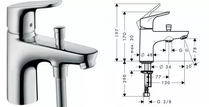 Смеситель на борт ванны «Hansgrohe» Focus 31930000 хром