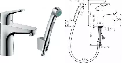 Смеситель для раковины с гигиеническим душем «Hansgrohe» Focus 31927000 хром