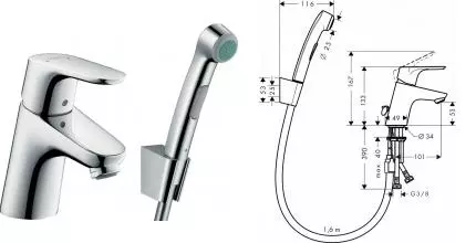 Смеситель для раковины с гигиеническим душем «Hansgrohe» Focus 31926000 хром