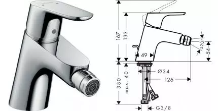 Смеситель для биде «Hansgrohe» Focus 31920000 с донным клапаном хром