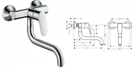 Смеситель для кухонной мойки «Hansgrohe» Focus 31825000 хром