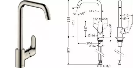 Смеситель для кухонной мойки «Hansgrohe» Focus M41 31820800 сталь