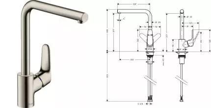 Смеситель для кухонной мойки «Hansgrohe» Focus M41 31817800 сталь