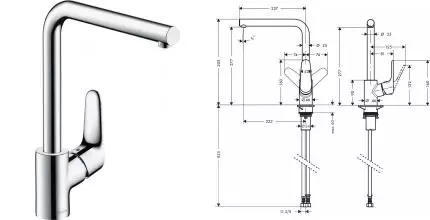 Смеситель для кухонной мойки «Hansgrohe» Focus M41 31817000 хром