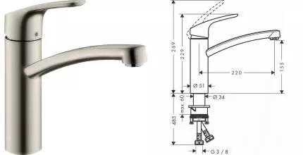 Смеситель для кухонной мойки «Hansgrohe» Focus M41 31806800 сталь