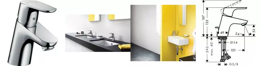 Смеситель для раковины «Hansgrohe» Focus 31730000 с донным клапаном хром Смеситель для раковины «Hansgrohe» Focus 31730000 с донным клапаном хром