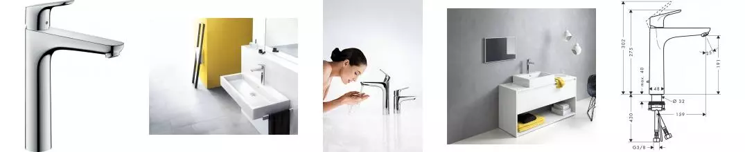 Смеситель для раковины «Hansgrohe» Focus 31608000 с донным клапаном хром