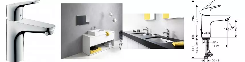 Смеситель для раковины «Hansgrohe» Focus 31607000 с донным клапаном хром Смеситель для раковины «Hansgrohe» Focus 31607000 с донным клапаном хром