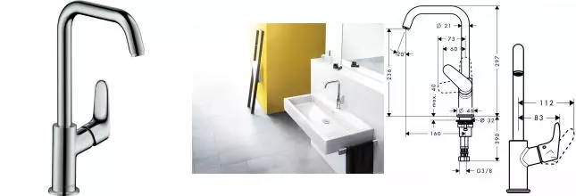 Смеситель для раковины «Hansgrohe» Focus 31519000 хром