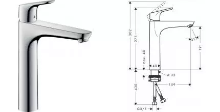 Смеситель для раковины «Hansgrohe» Focus 31518000 хром