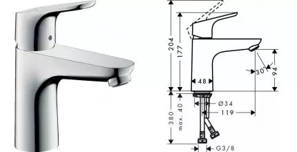 Смеситель для раковины «Hansgrohe» Focus 31517000 хром