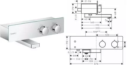 Смеситель для ванны «Hansgrohe» Shower Tablet 13107000 с термостатом хром