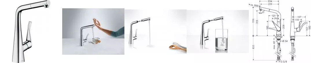 Смеситель для кухонной мойки «Hansgrohe» Metris 14821000 с выдвижным изливом хром