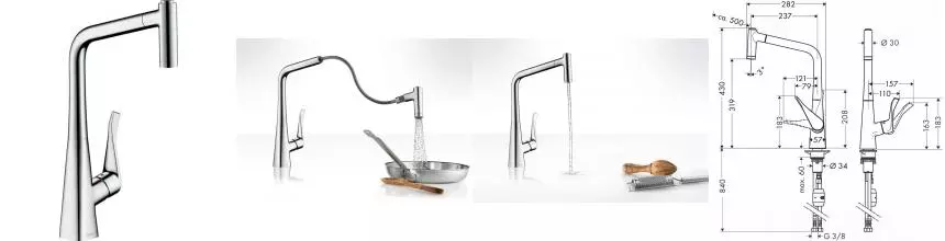 Смеситель для кухонной мойки «Hansgrohe» Metris 14820000 с выдвижным изливом хром