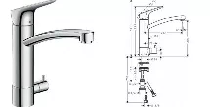 Смеситель для кухонной мойки «Hansgrohe» Logis 71834000 хром