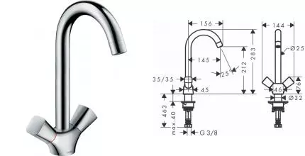 Смеситель для кухонной мойки «Hansgrohe» Logis 71280000 хром