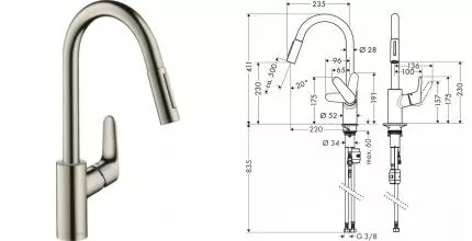 Смеситель для кухонной мойки «Hansgrohe» Focus M41 31815800 с выдвижным изливом сталь