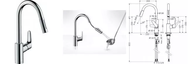 Смеситель для кухонной мойки «Hansgrohe» Focus 31815000 с выдвижным изливом хром