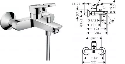 Смеситель для ванны «Hansgrohe» Logis Loop 71244000 хром