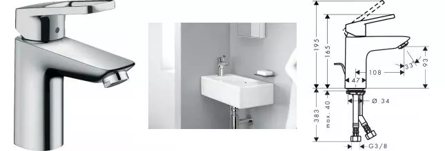 Смеситель для раковины «Hansgrohe» Logis Loop 71151000 с донным клапаном хром