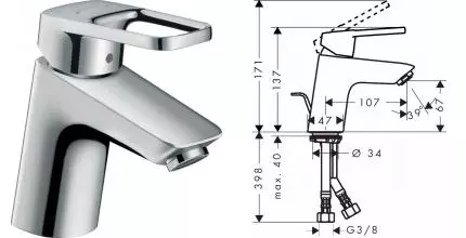 Смеситель для раковины «Hansgrohe» Logis Loop 71150000 с донным клапаном хром